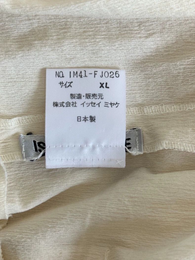 Issey Miyake Issey Miyake A long top with a cream-yellow texture and pl Size XL / US 12-14 / IT 48-50 - 5 Thumbnail