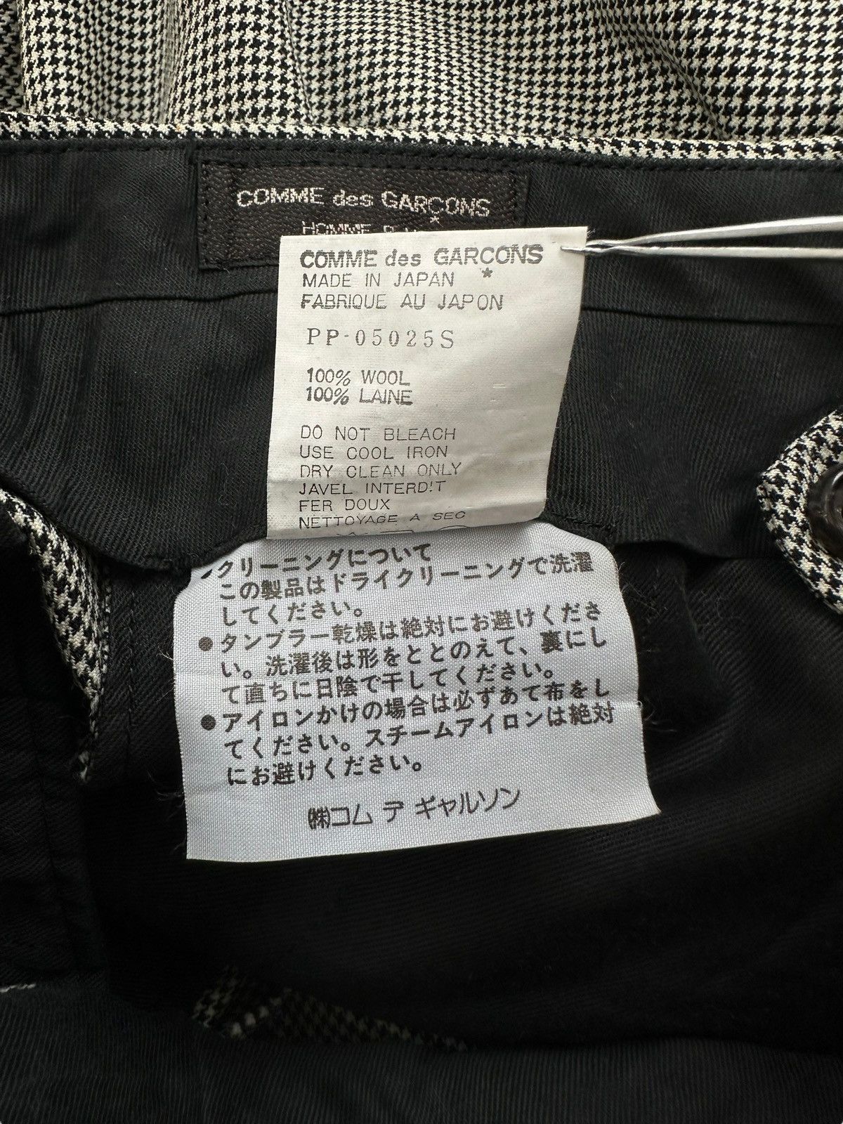 Comme des Garcons Comme des Garçons Homme Plus AW1991 Houndstooth Wool Trouser Size US 28 / EU 44 - 6 Thumbnail