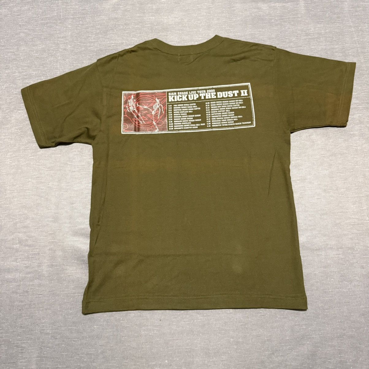 Other Siam Shade Tour 2000 Official Merchandise Size US M / EU 48-50 / 2 - 2 Thumbnail