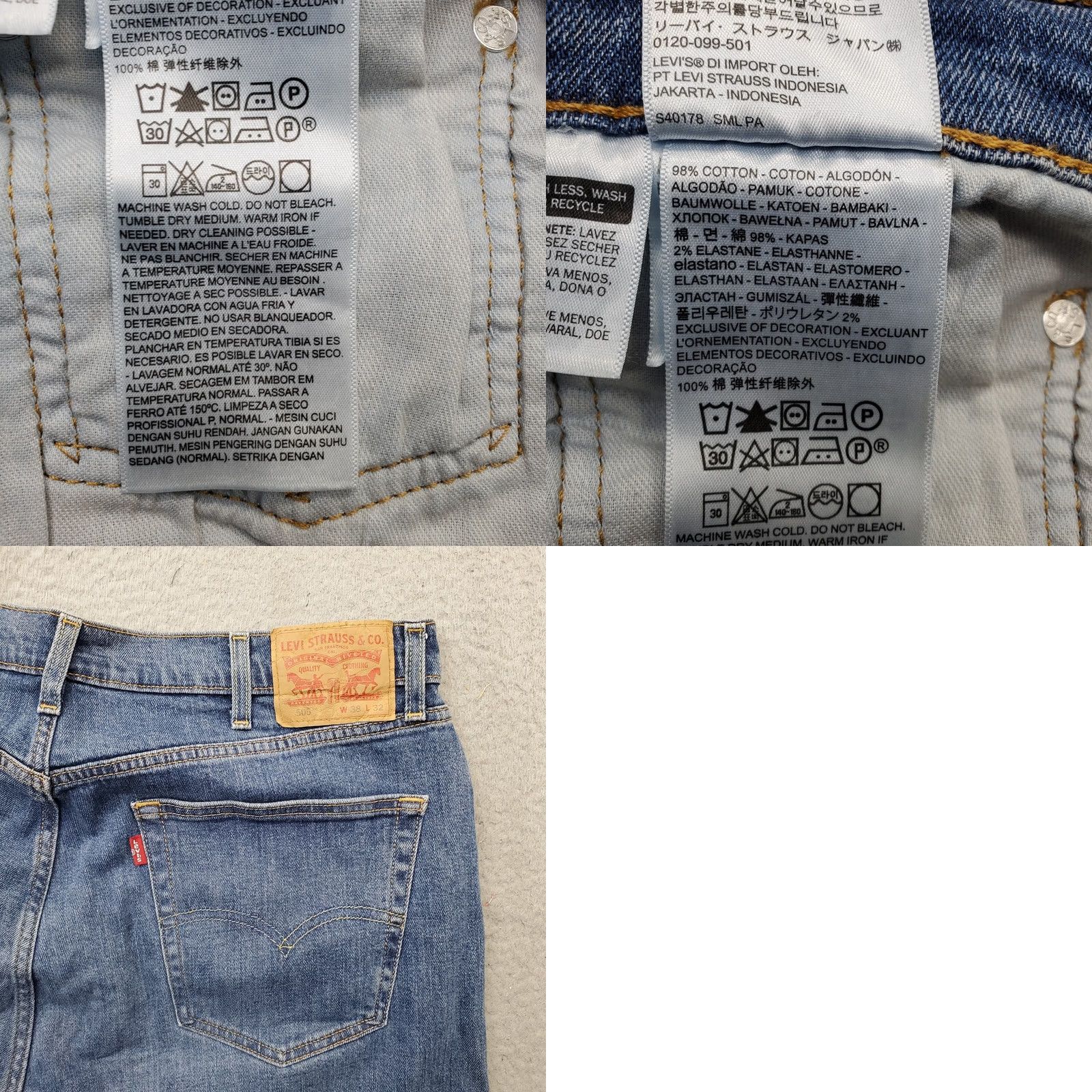 Levi's Levi's 505 Baggy Jeans Mens 38x32 Blue Denim 5-Pockets Straight Leg High Rise Jeans Size US 38 / EU 54 - 8 Thumbnail