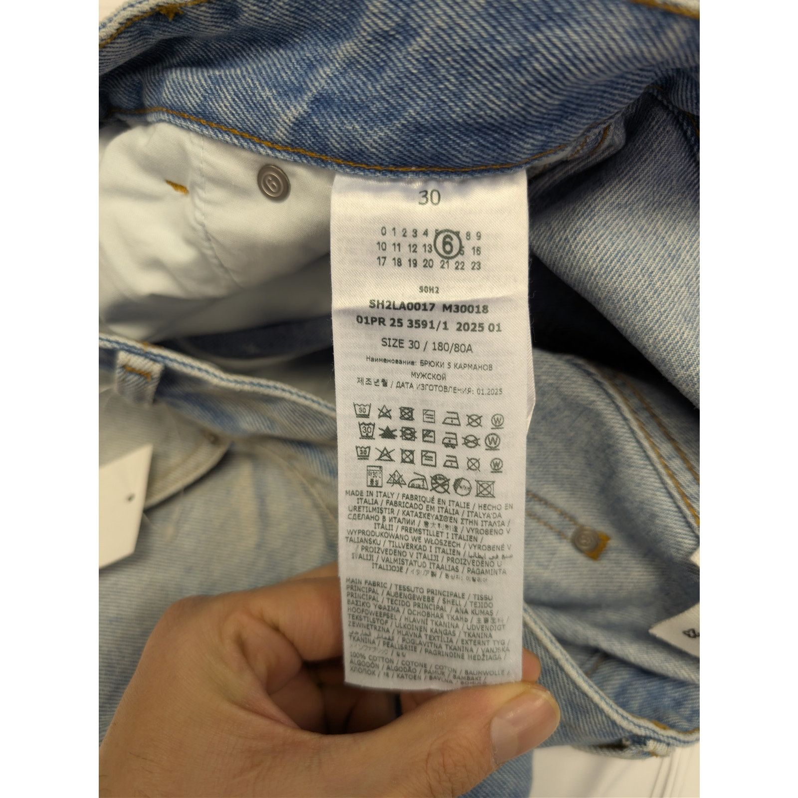 Maison Margiela o1rshd1 distressed straight-leg denim jeans blue used wash Size US 30 / EU 46 - 18 Thumbnail