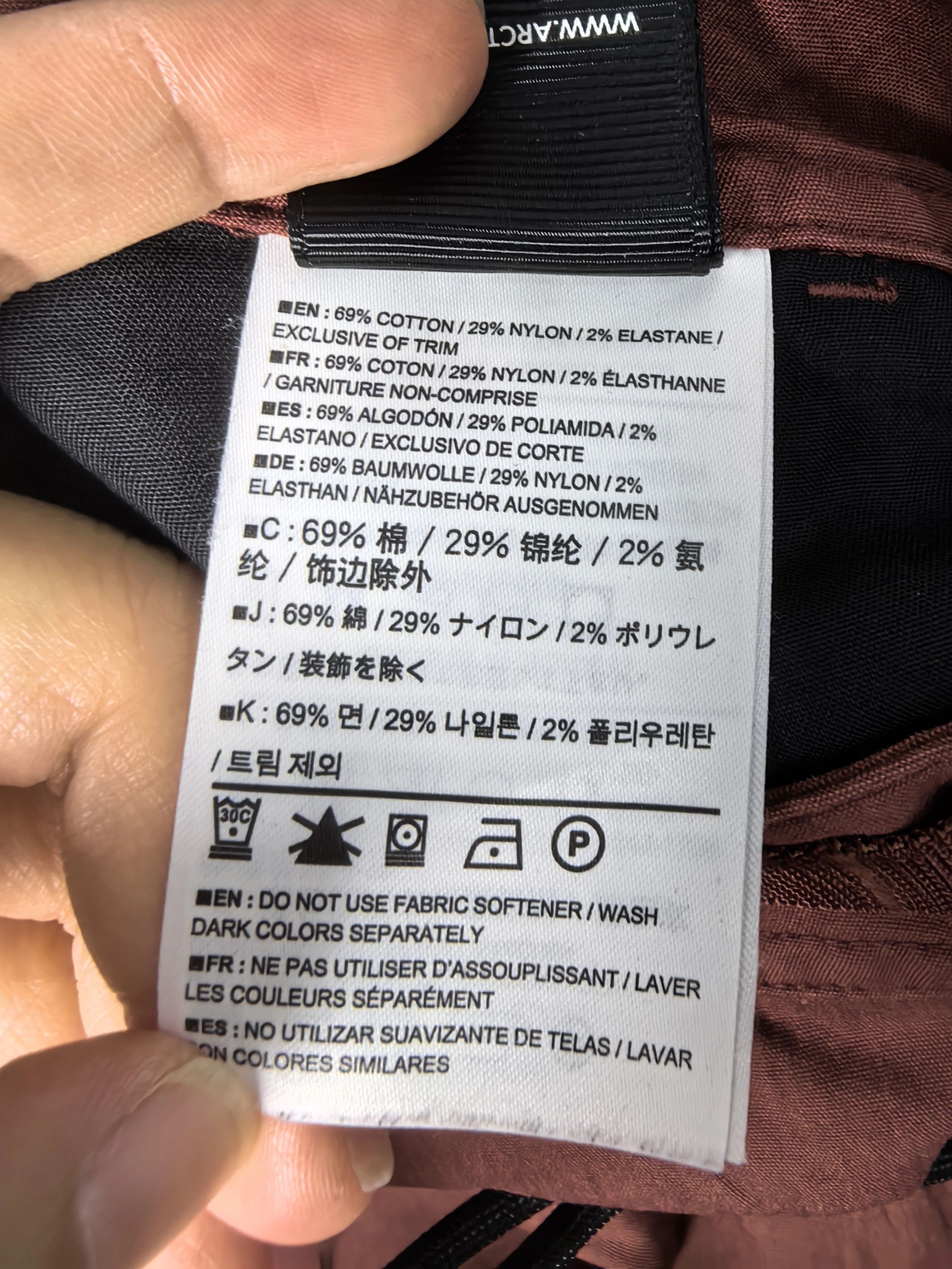 Arc'teryx Arc'teryx Authentic Shell Pants Size US 32 / EU 48 - 5 Thumbnail