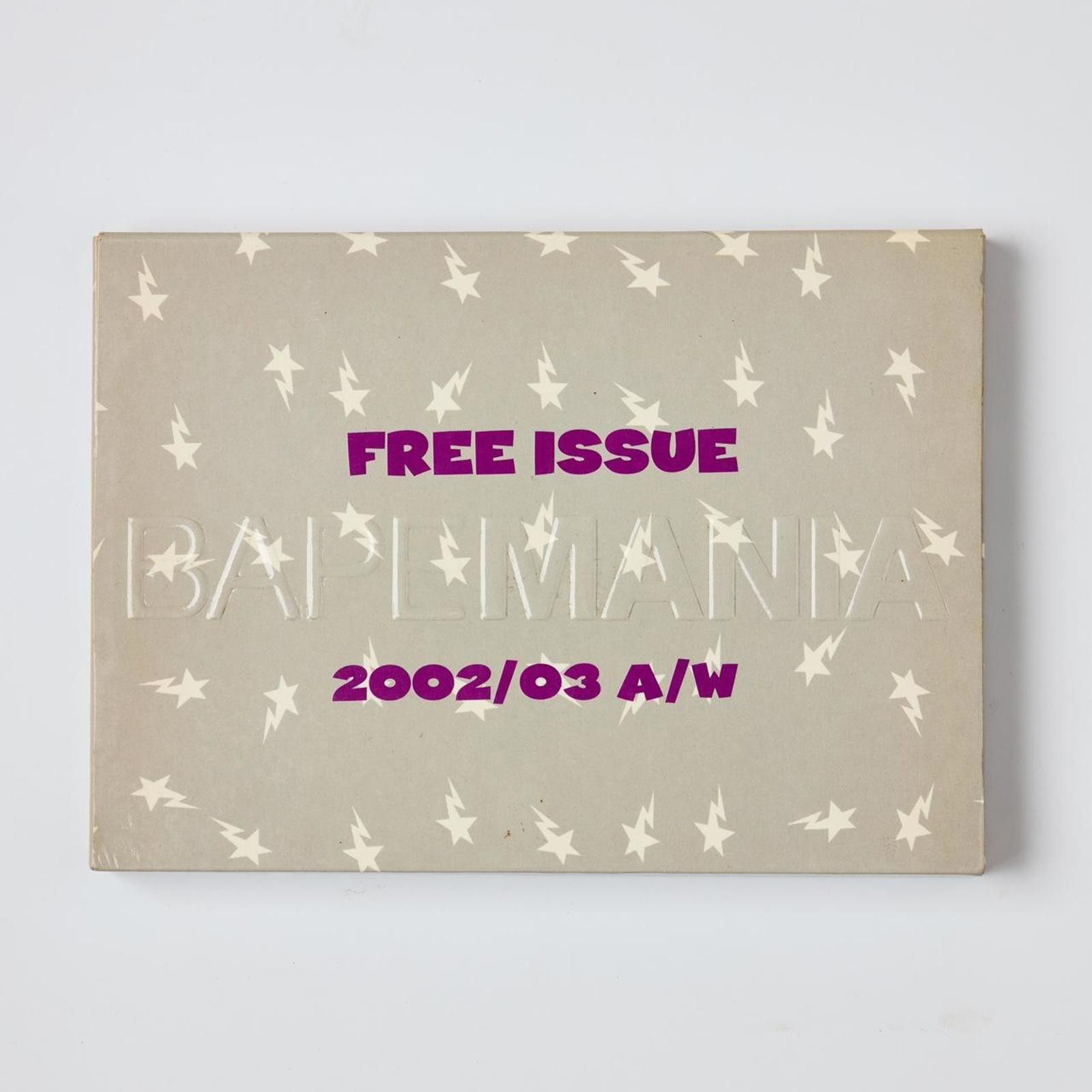 Bape A Bathing Ape 2002/03 AW BAPEMANIA Collection Cards Size ONE SIZE - 2 Thumbnail