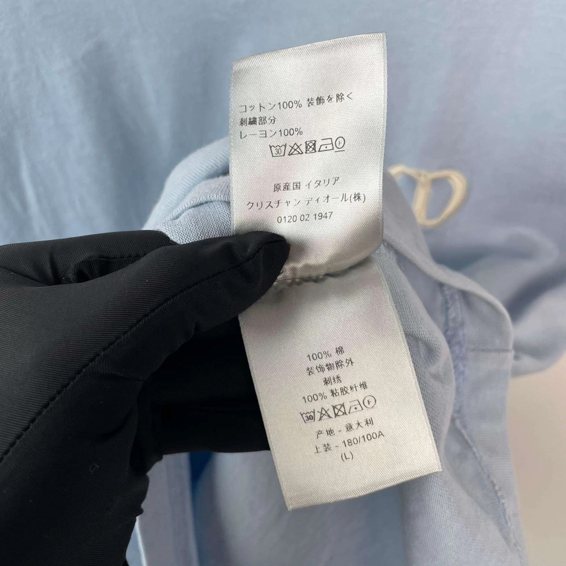 Dior Dior Cotton Tee L Gray Blue Grade A Tagless Size US L / EU 52-54 / 3 - 7 Thumbnail