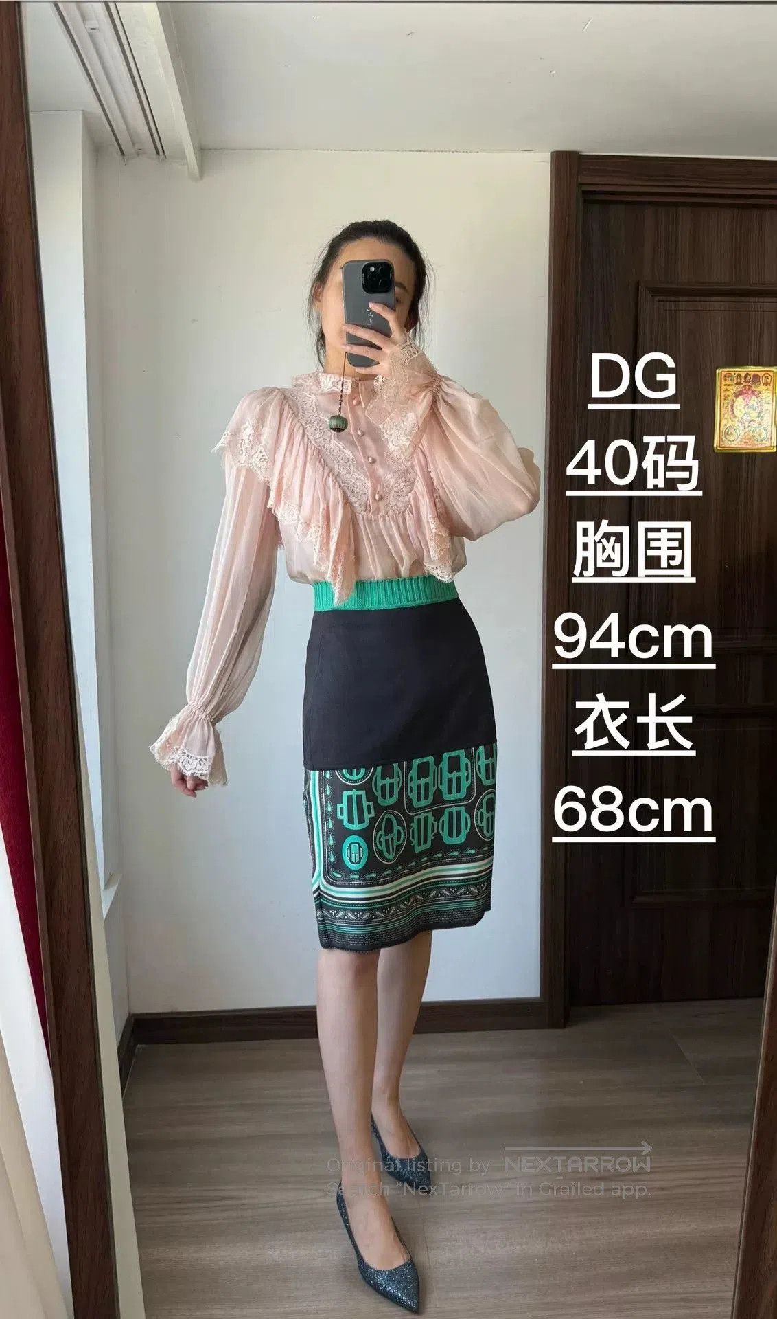 Hermes Hermes Silk Pencil Skirt Size 36. Size US 36 / EU 52 - 2 Thumbnail