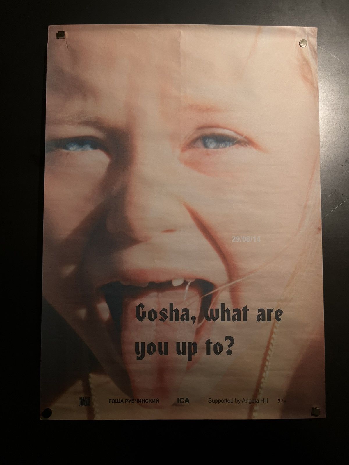 Gosha Rubchinskiy × IDEA Rare ICA х Gosha Rubchinskiy Poster Limited Edition Size ONE SIZE - 6 Thumbnail