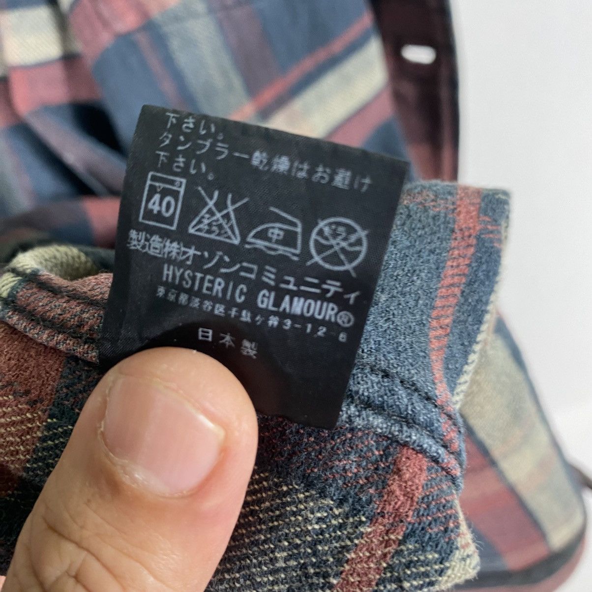Hysteric Glamour × Le Grande Bleu (L.G.B.) × Vintage Vintage Hysteric Glamour Long Hoodie Shirt Free Size Size ONE SIZE - 9 Thumbnail