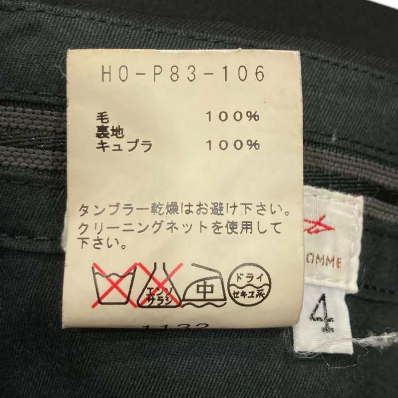 Yohji Yamamoto YOHJI YAMAMOTO COSTUME D HOMME pants Size US 34 / EU 50 - 6 Thumbnail