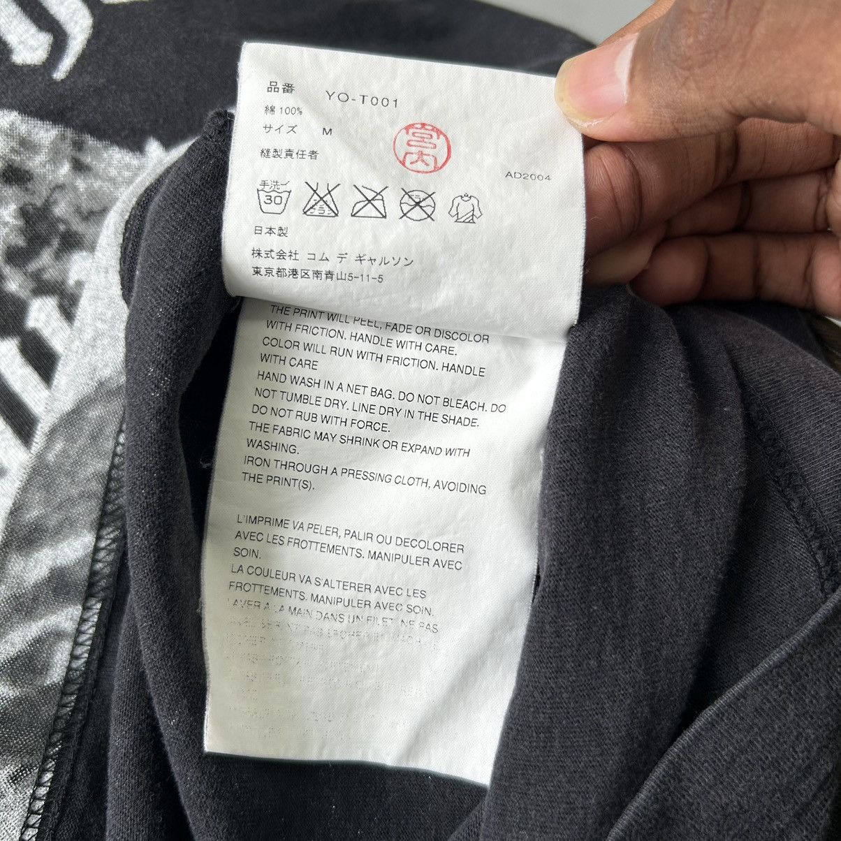 Junya Watanabe Junya FW04 Man on the Silver Mountain Tee Size US M / EU 48-50 / 2 - 6 Thumbnail