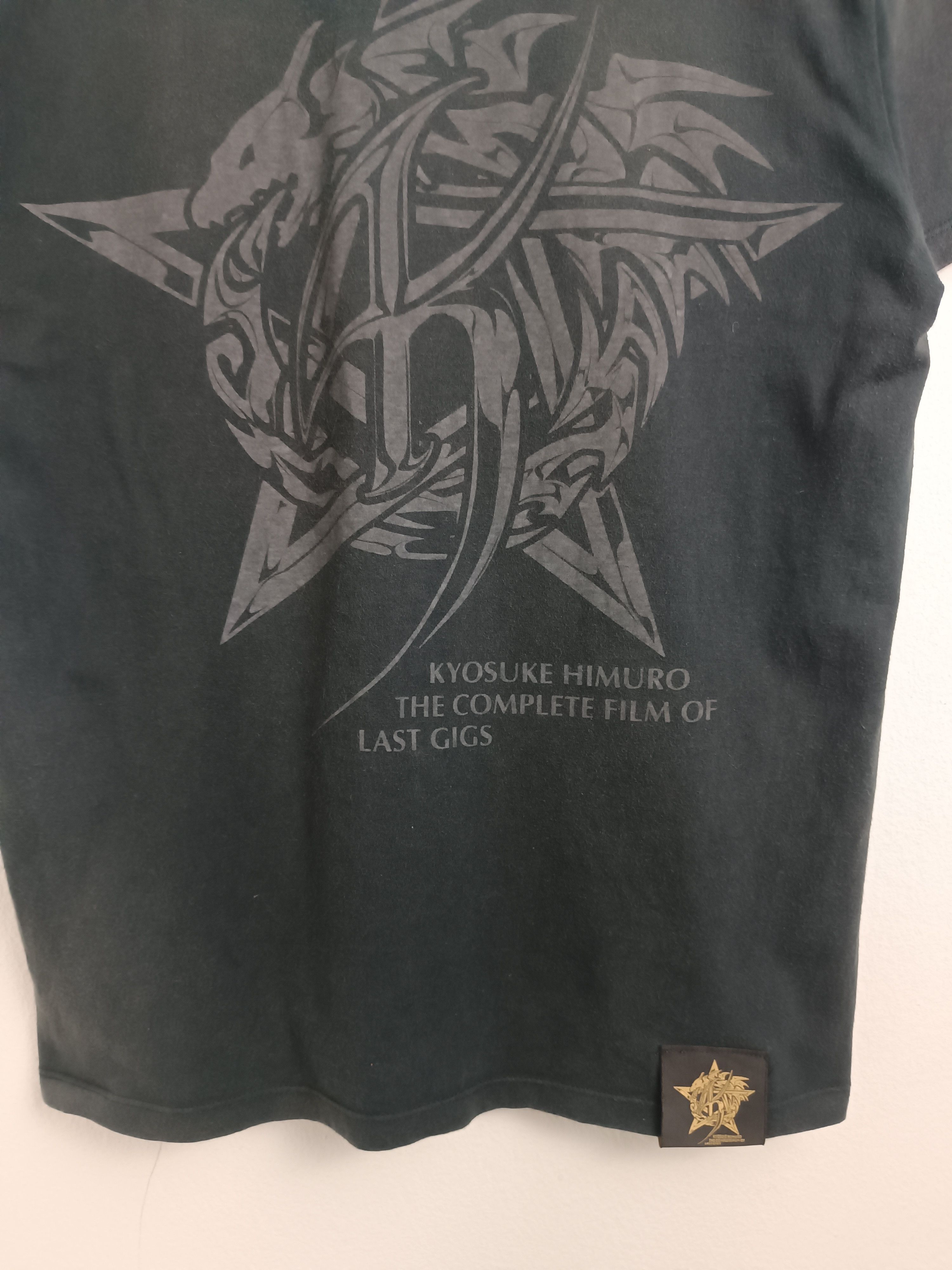 Vintage VINTAGE Y2K KYOSUKE HIMURO LAST GIGS RARE TEE BOØWY GLAY Size US M / EU 48-50 / 2 - 15 Thumbnail