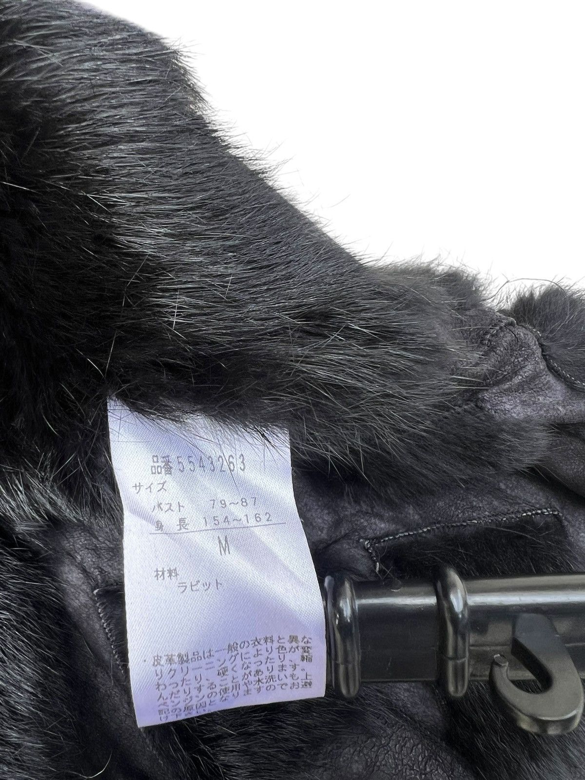 If Six Was Nine Unknown Japan Brand Patchwork Rabbit Leather Fur Jacket Size US S / EU 44-46 / 1 - 15 Thumbnail