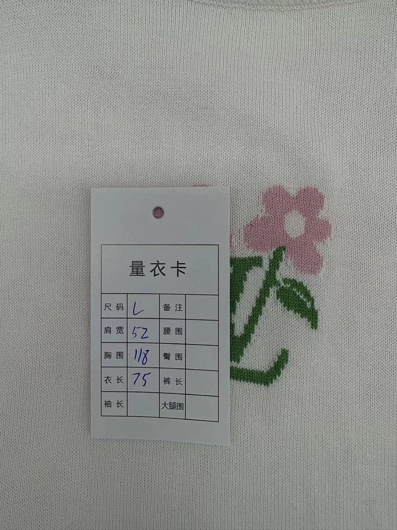 Louis Vuitton LOUIS VUITTON Knitted small flower logo short sleeve 2504-N Size US L / EU 52-54 / 3 - 7 Thumbnail