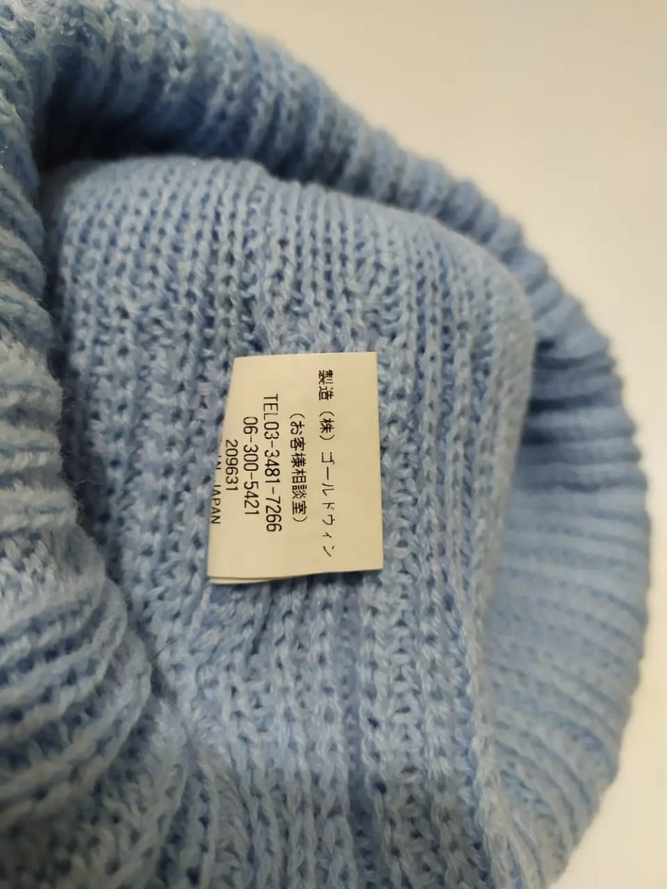 Ellesse × Vintage Ellesse Rainbow Beanie Hats Size ONE SIZE - 8 Thumbnail