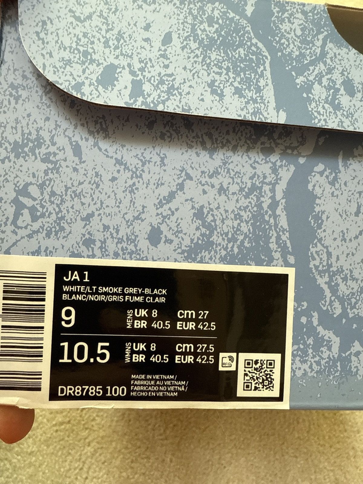 Nike Nike Ja 1 Size US 9 / EU 42 - 6 Thumbnail