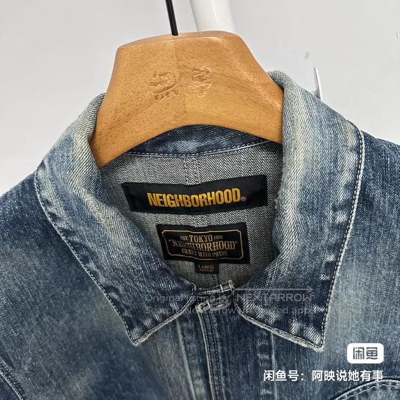 Neighborhood Neighborhood Denim Jacket Size US L / EU 52-54 / 3 - 3 Thumbnail