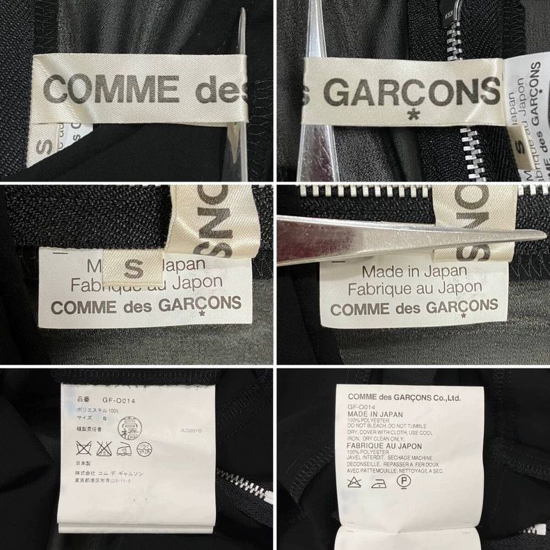 Comme des Garcons Comme Des Garcons Black vintage lace see-through dress Size S / US 4 / IT 40 - 3 Thumbnail