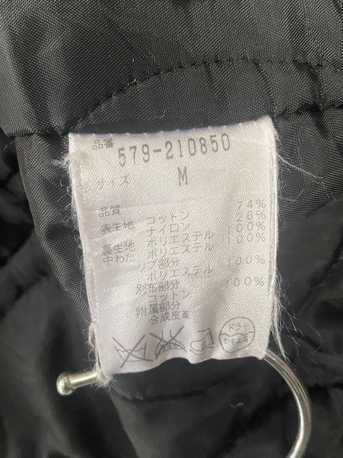 Alpha Industries Vtg MARGARET HOWELL x ALPHA Faded Hoodie Jacket Zipper Size US M / EU 48-50 / 2 - 19 Thumbnail