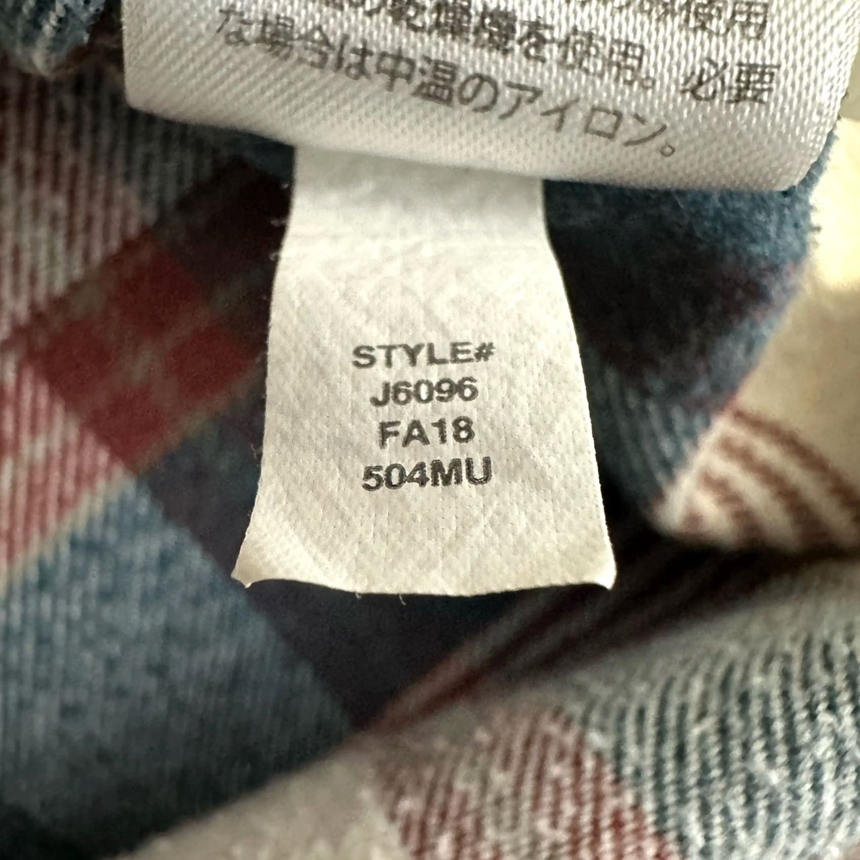 Wallace & Barnes Wallace & Barnes Shirt Mens XL White Blue Plaid Midweight Flannel J6096 EUC Size US XL / EU 56 / 4 - 6 Thumbnail