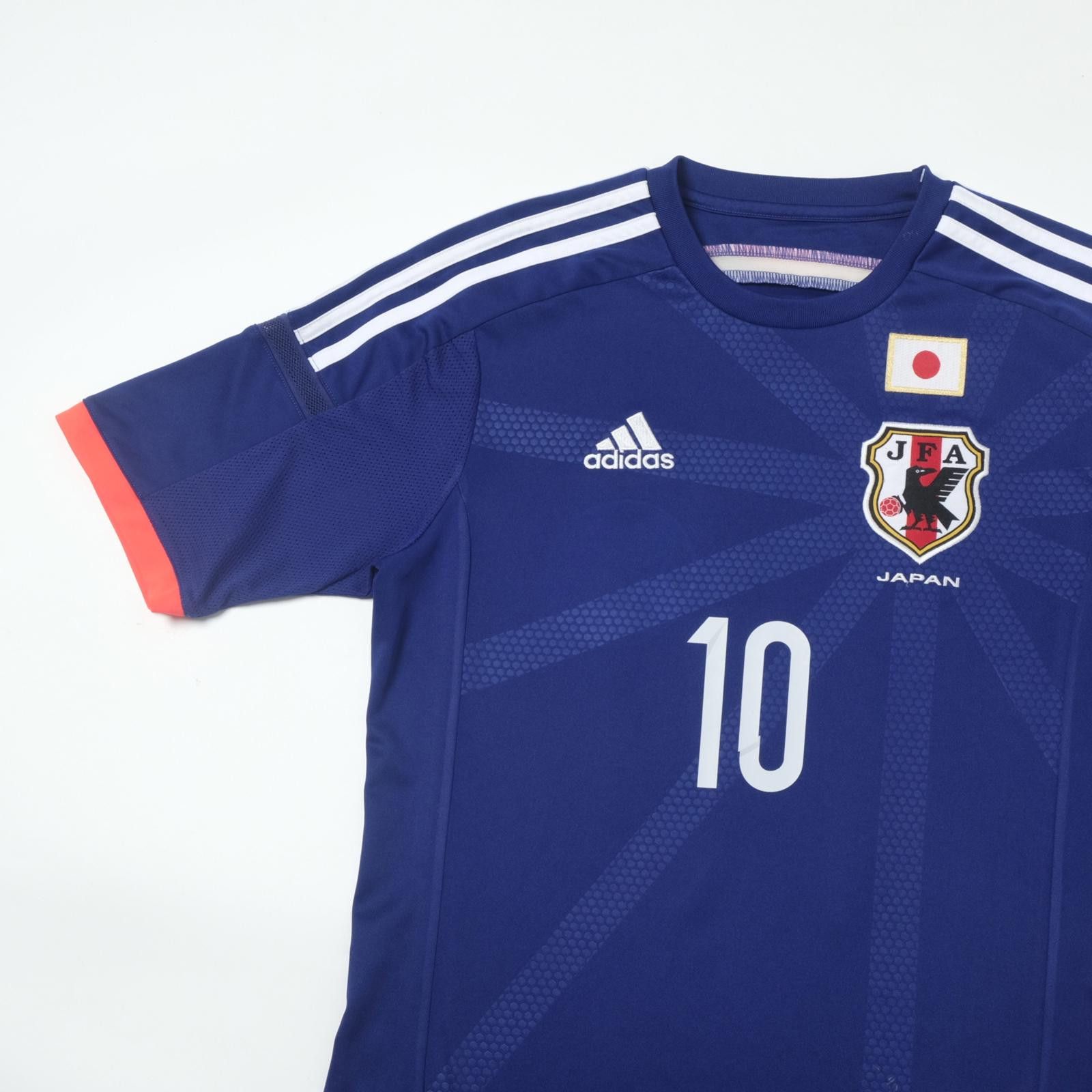 Adidas 2013/14 Japan Home Shirt Adidas Kagawa (S/M) Size US S / EU 44-46 / 1 - 3 Thumbnail