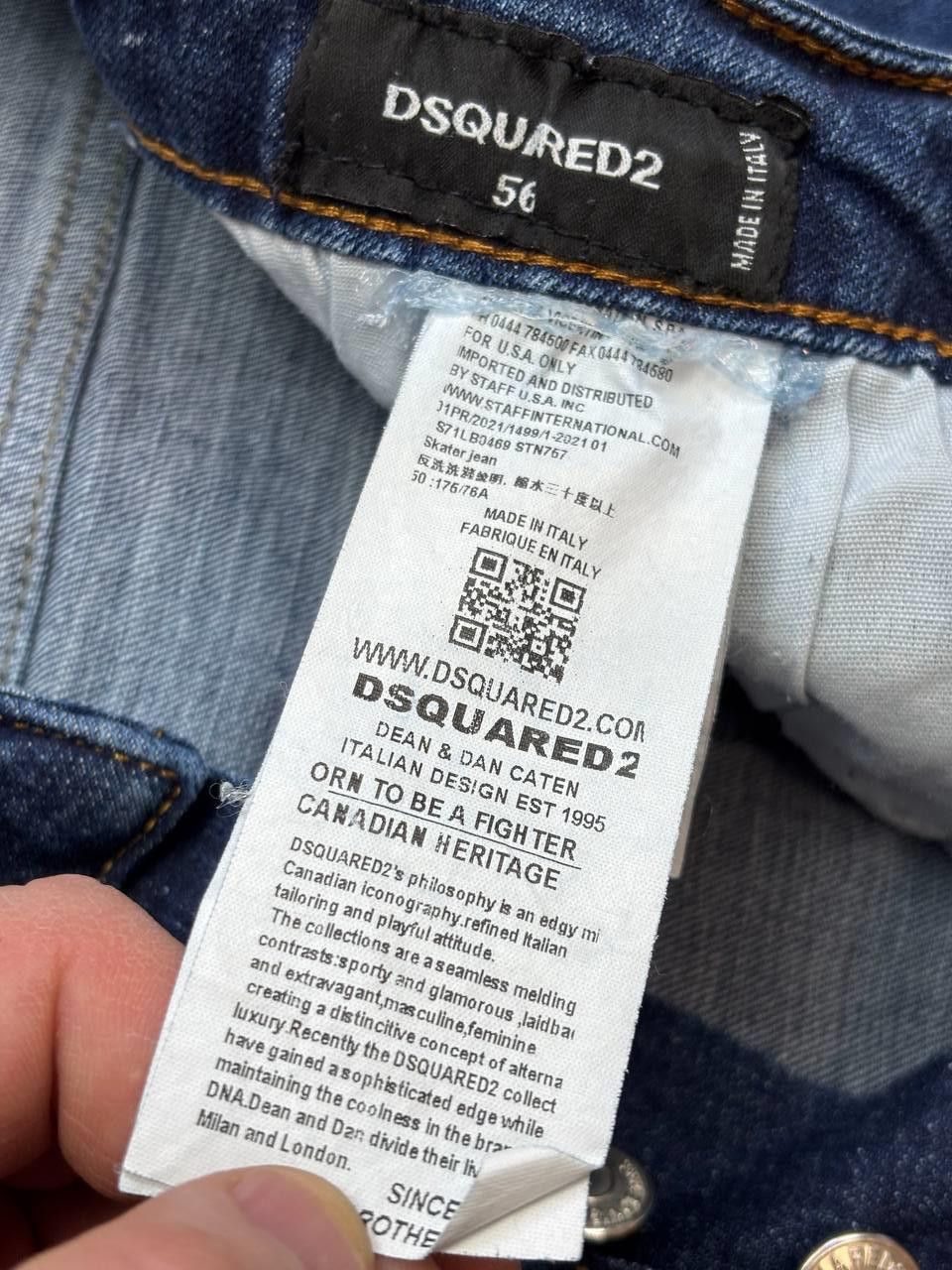 Dsquared2 DSQUARED2 Italy Distressed Fade Denim Shorts Size 56 Size US 40 / EU 56 - 8 Thumbnail
