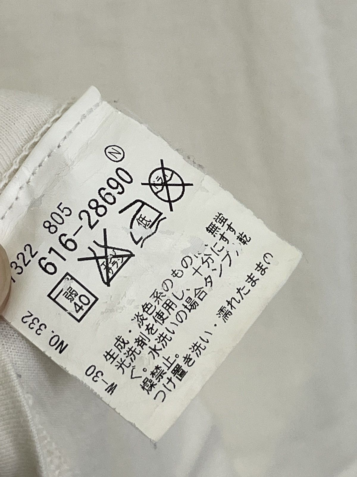 Takeo Kikuchi White Yellowish Takeo Kikuchi Woman Potrait Hysteric Glamour Size US M / EU 48-50 / 2 - 14 Thumbnail
