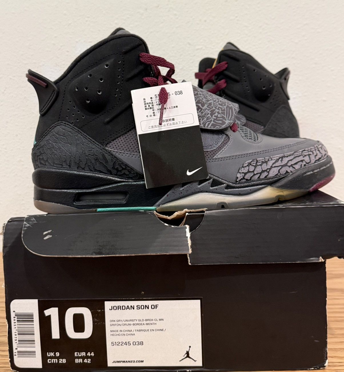 Jordan Brand JORDAN SON OF MARS 2012 512245 038 Sneaker Shoes size 10 Size US 10 / EU 43 - 1 Thumbnail