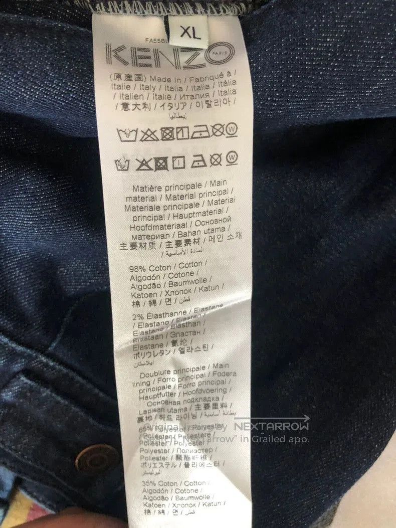 Kenzo KENZO Denim Jacket with Mermaid Embroidery. Size US XL / EU 56 / 4 - 4 Thumbnail
