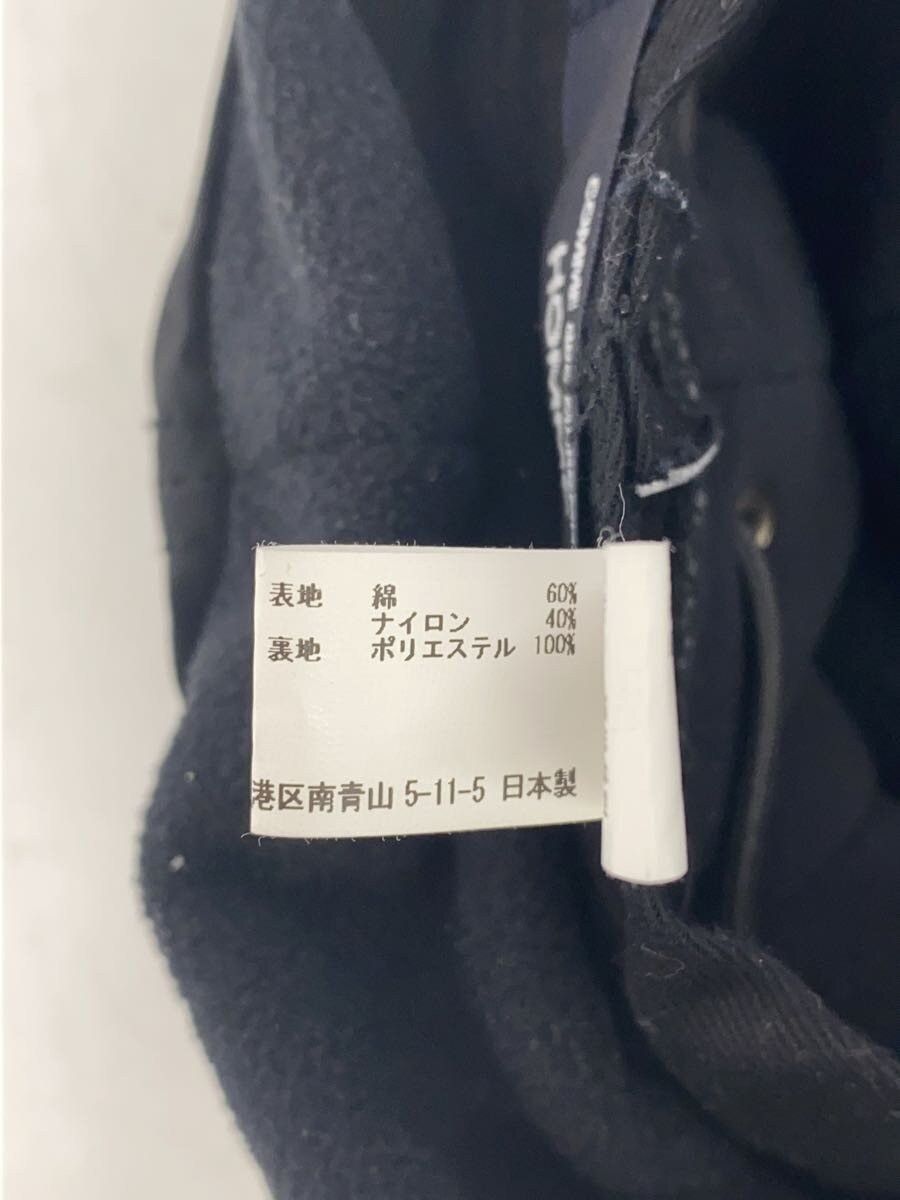 Comme des Garcons Homme Flight Hat Size ONE SIZE - 6 Thumbnail