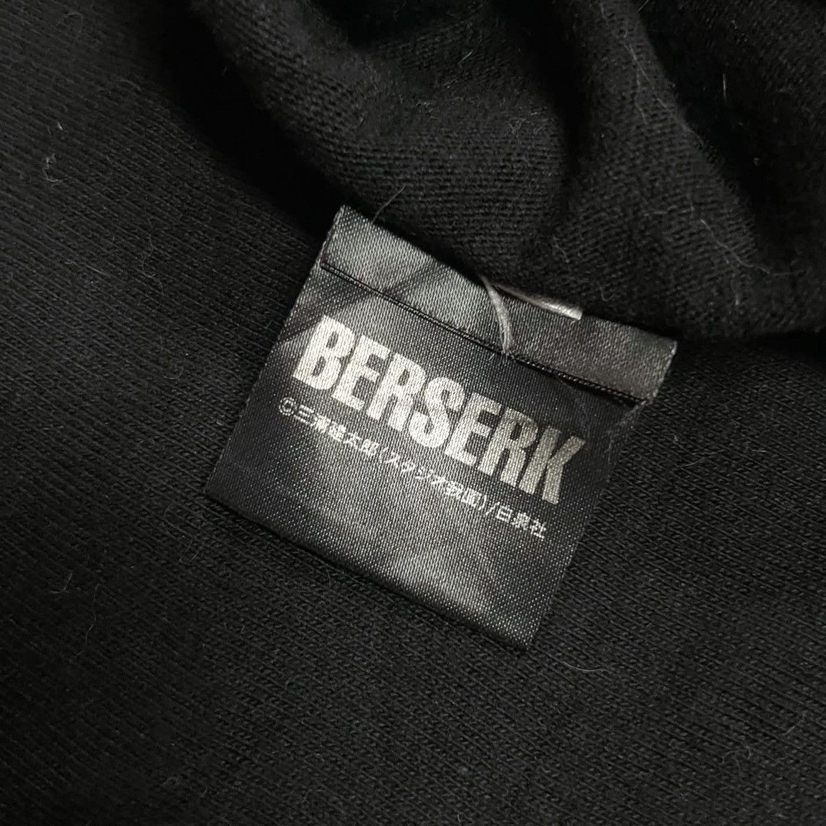 Anime Berserk x Hakabagarou God Hand Exhibition Limited TEE Size US XL / EU 56 / 4 - 9 Thumbnail
