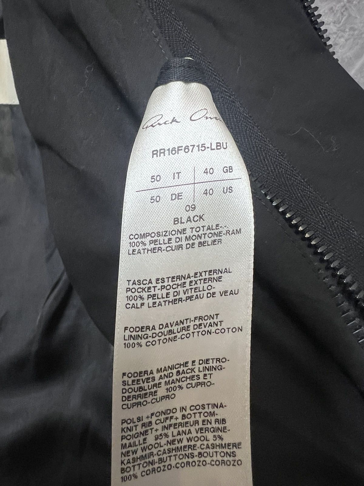 Rick Owens Rick Owens FW16 glitter trench leather jacket sz 50 Size US M / EU 48-50 / 2 - 7 Thumbnail