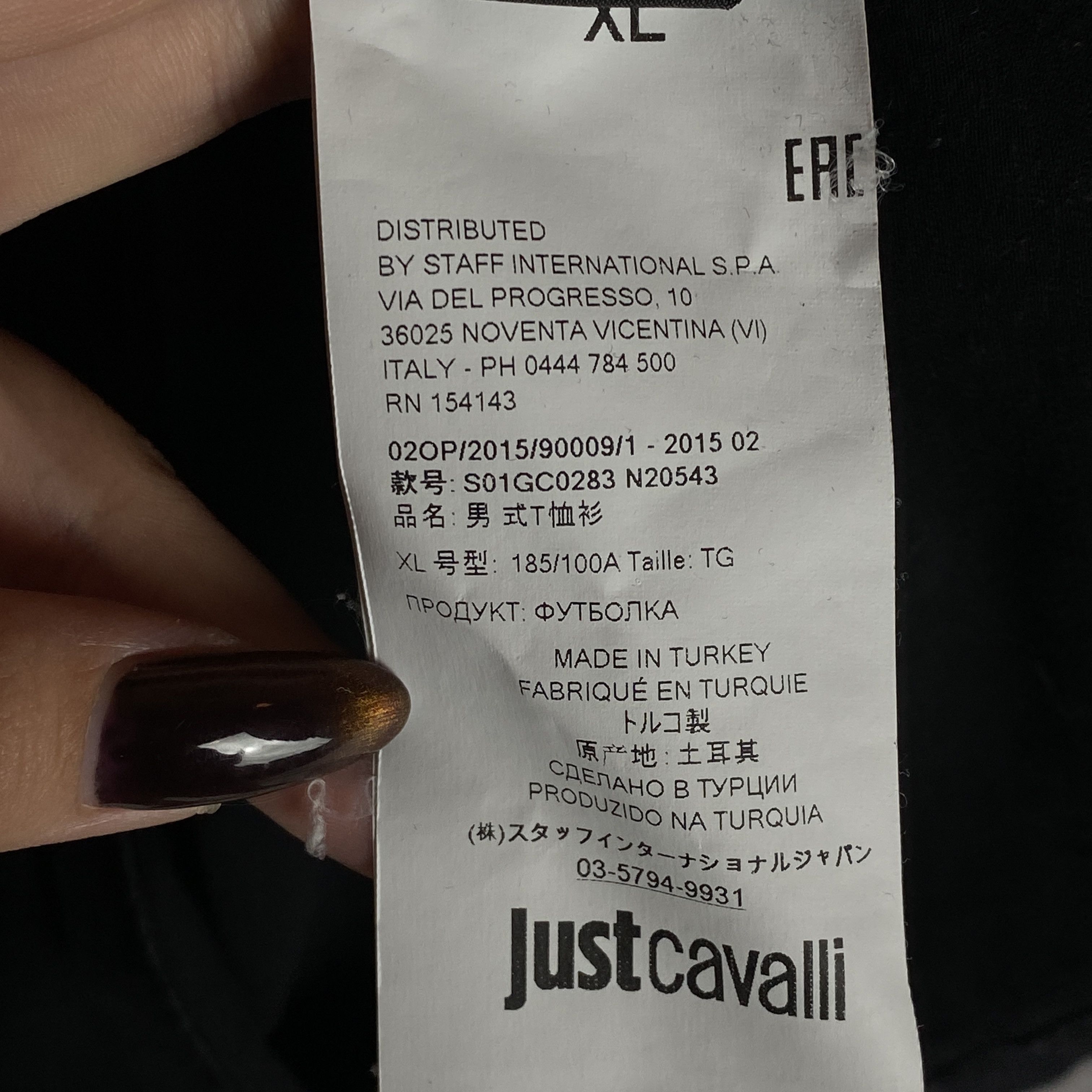 Just Cavalli Just Cavalli Vintage Tee Men's Size XL Size US XL / EU 56 / 4 - 9 Thumbnail