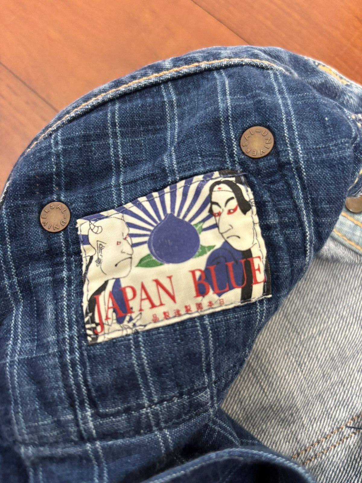 Momotaro Jeans Momotaro Japan Blue/Pink Selvedge Jeans Very Good Condition Size US 29 - 8 Thumbnail