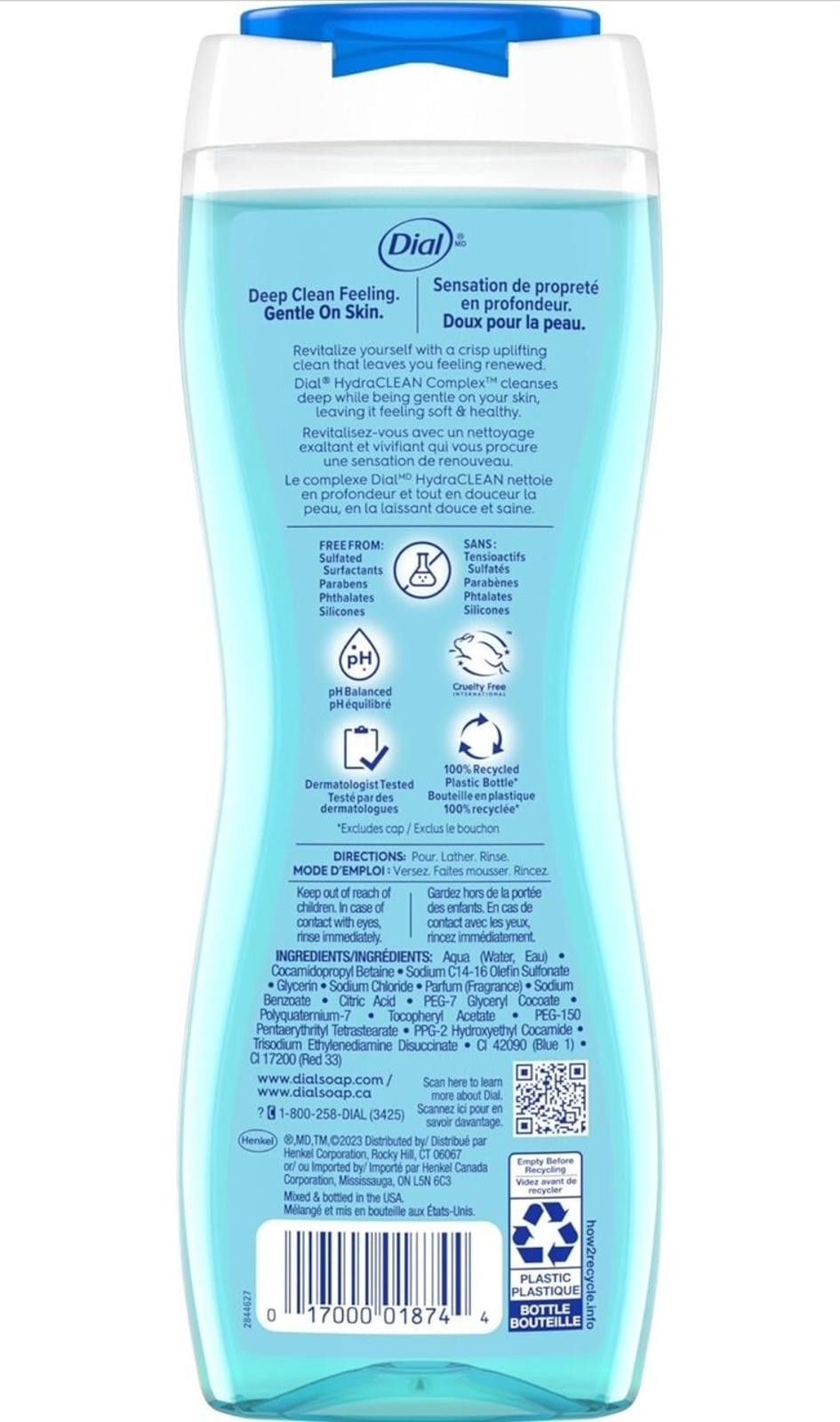 Diamond Supply Co. Dial Body Soap Size ONE SIZE - 7 Thumbnail
