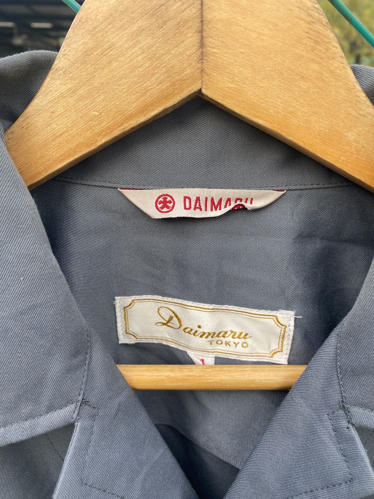 Uniform Wares Vintage Mobil uniform worker jacket by daimaru tokyo Size US L / EU 52-54 / 3 - 6 Thumbnail