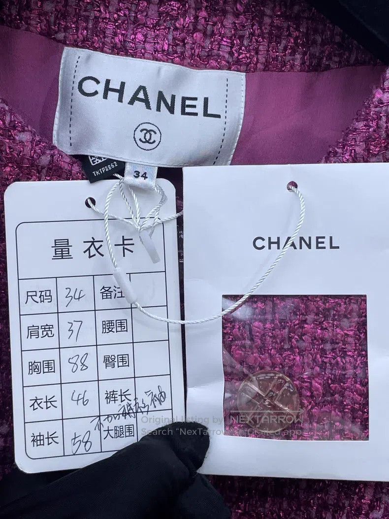 Chanel Chanel 23A shirt sleeve softened tweed knitted coat Size XXS / US 00 / IT 34 - 6 Thumbnail