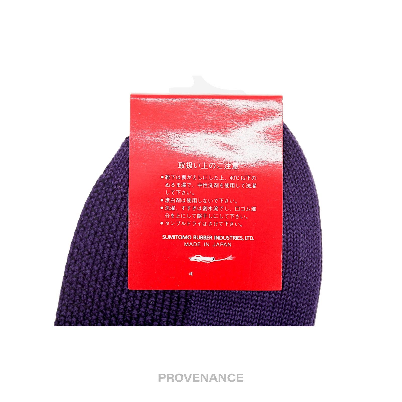 Balenciaga 🔴 Balenciaga BB Logo Embroidered Socks - Navy White Size ONE SIZE - 8 Thumbnail