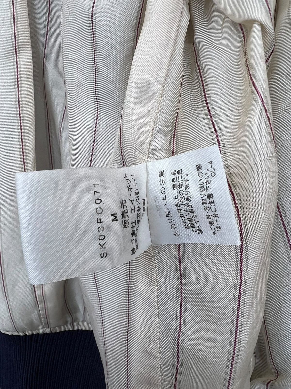 Issey Miyake Issey Miyake Sunaokuwahara Corduroy Fleece Hoodie Jacket Size US S / EU 44-46 / 1 - 9 Thumbnail