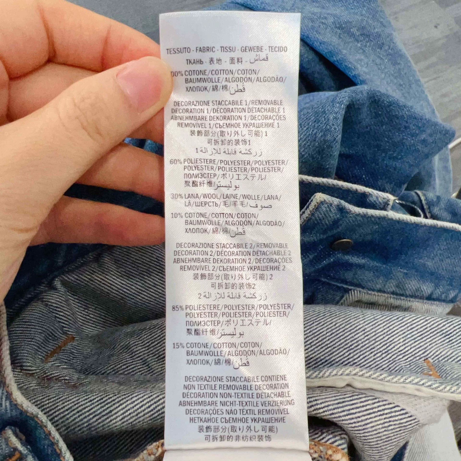 Gucci gucci denim jacket size 38 for sale Size US M / EU 48-50 / 2 - 4 Thumbnail