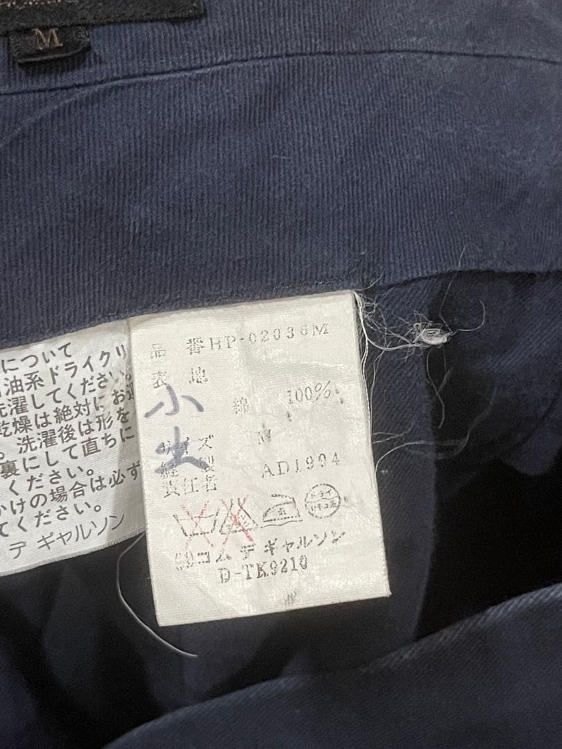Comme des Garcons Homme Vintage 90s Comme Des Garcons Homme Rare Chinos Pants Size US 30 / EU 46 - 16 Thumbnail