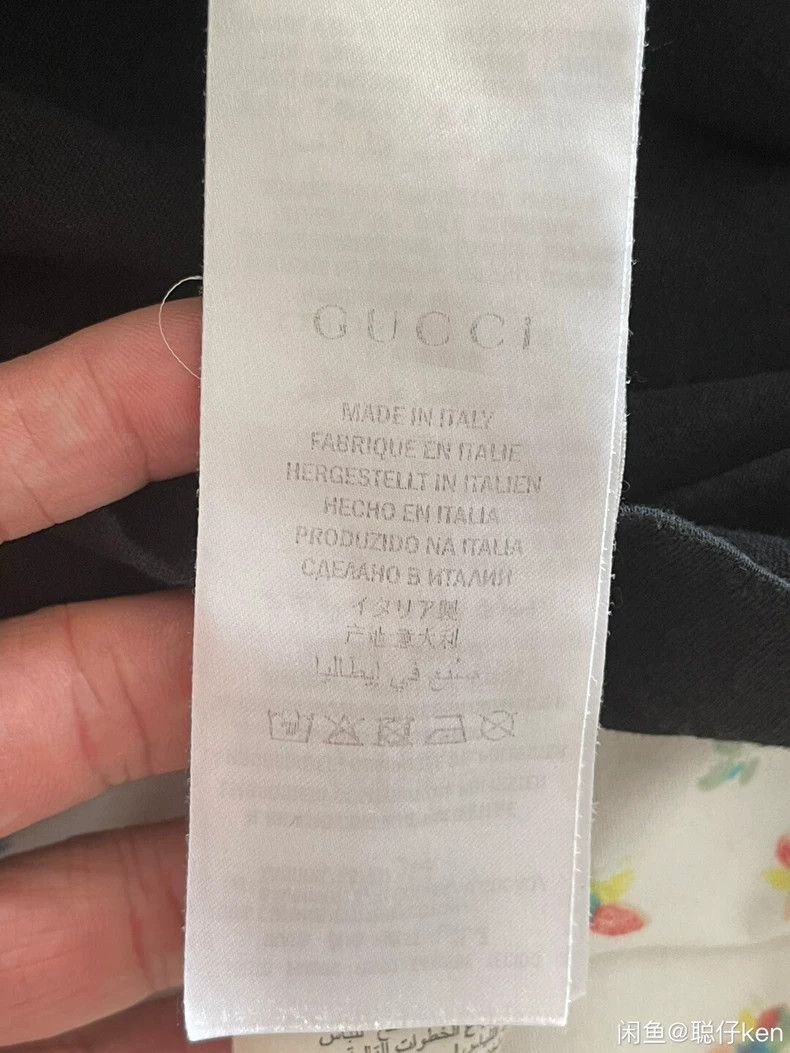 Gucci Gucci Embroidered patch tiger head slim T-shirt 2501-Nextar Size US XS / EU 42 / 0 - 4 Thumbnail