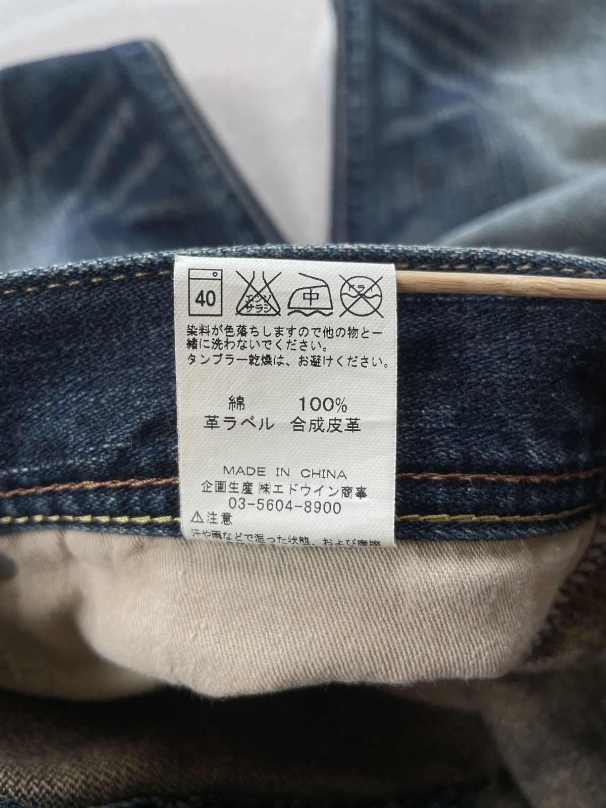 Wrangler Wrangler Straight Jeans (LG113) Size US 30 / EU 46 - 10 Thumbnail