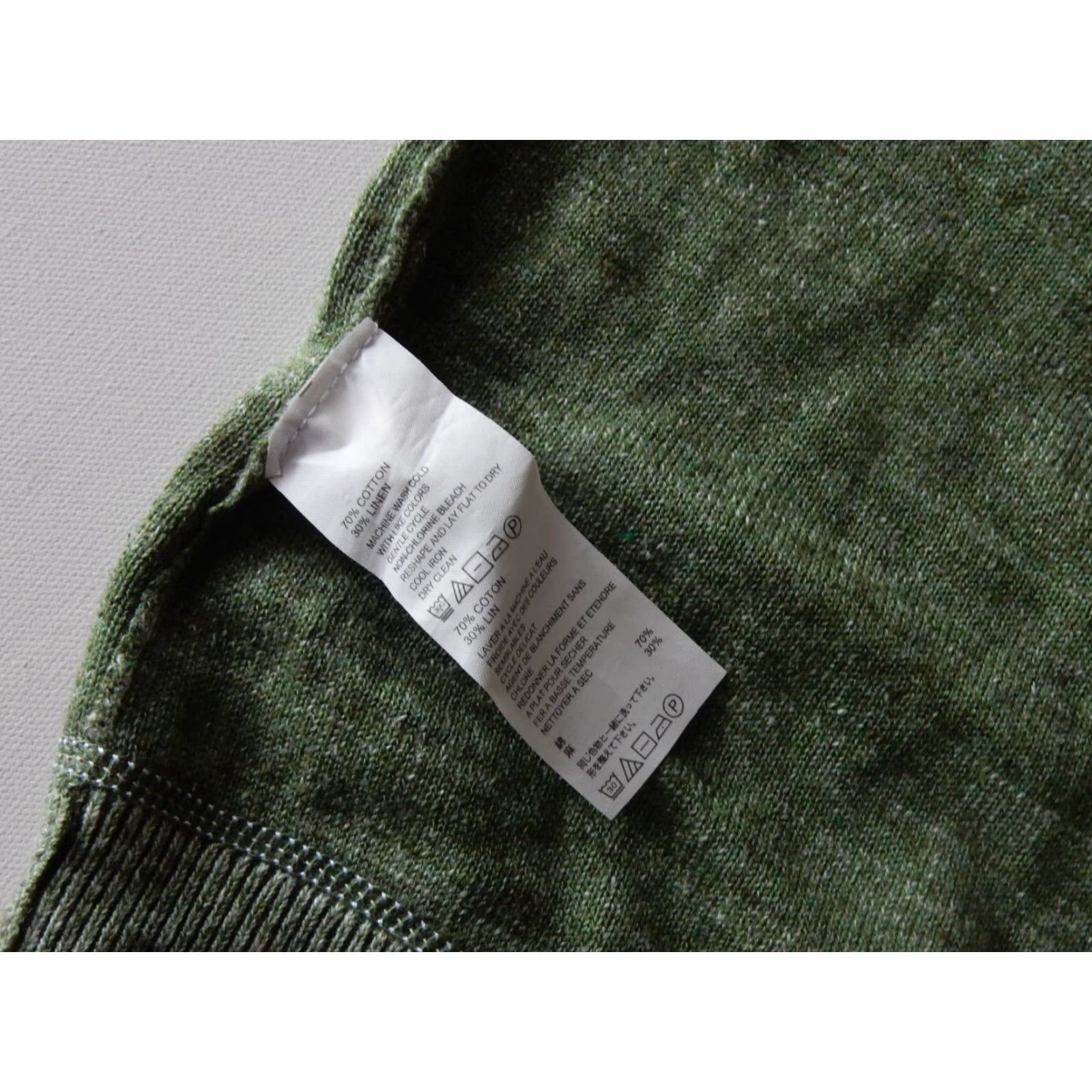 Tommy Bahama VINTAGE Tommy Bahama Men's Reversible Linen Blend Sweater Pullover 2XL Green Size US XXL / EU 58 / 5 - 8 Thumbnail