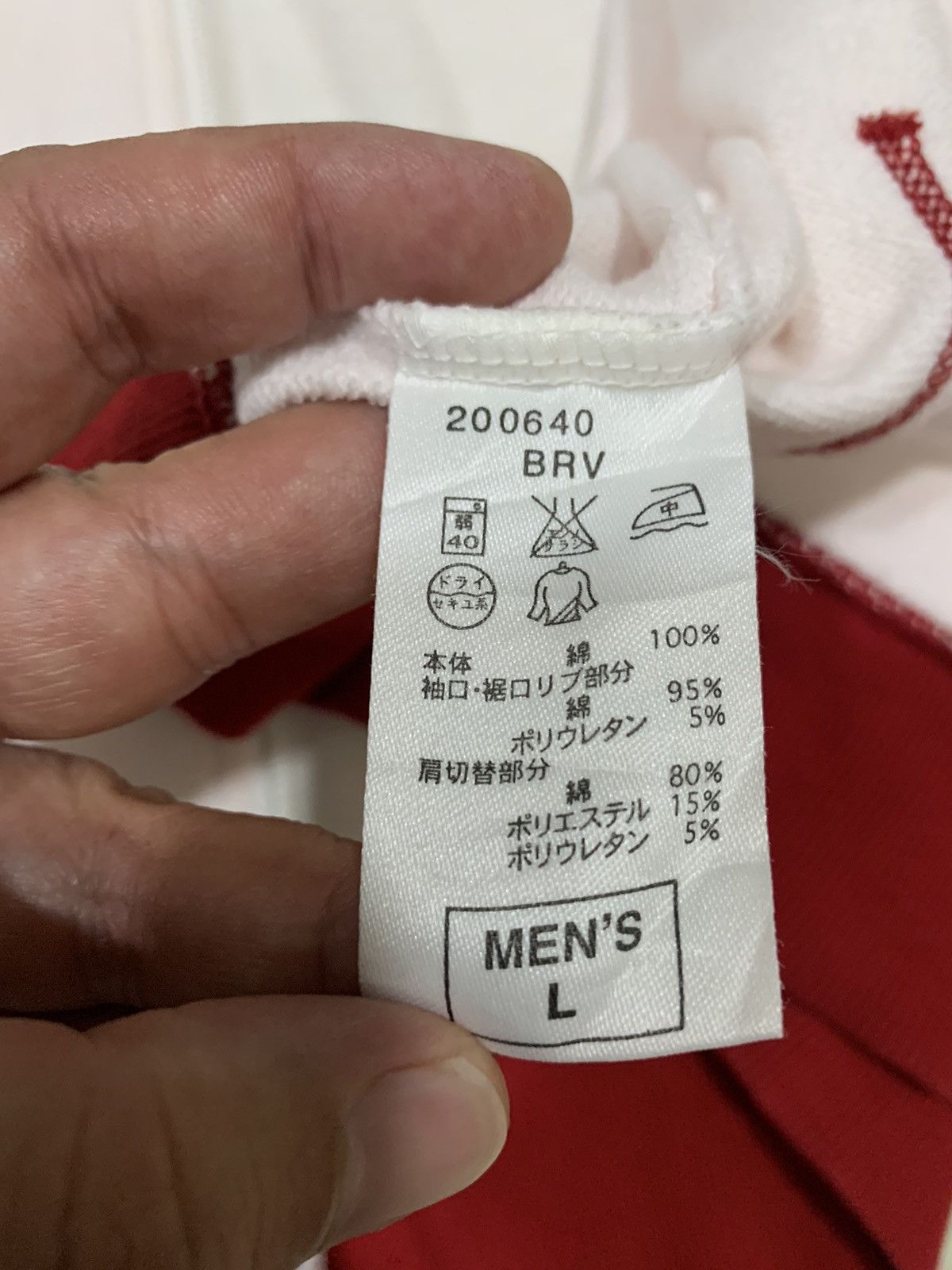 Japanese Brand Nike hoodie zipper japan Size US L / EU 52-54 / 3 - 7 Thumbnail
