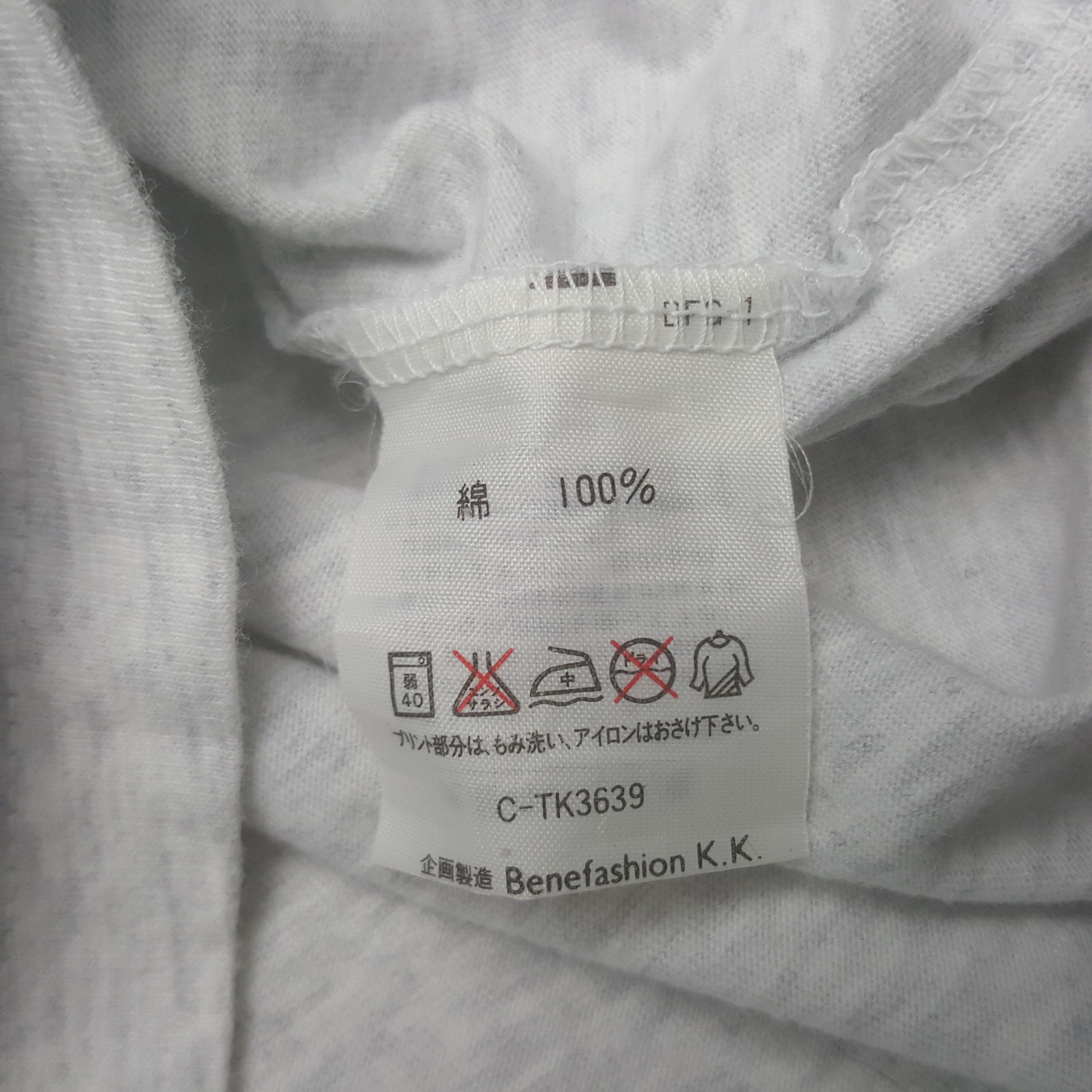 Benetton × Vintage Vintage Benetton Formula 1 Tshirt Size US L / EU 52-54 / 3 - 7 Thumbnail