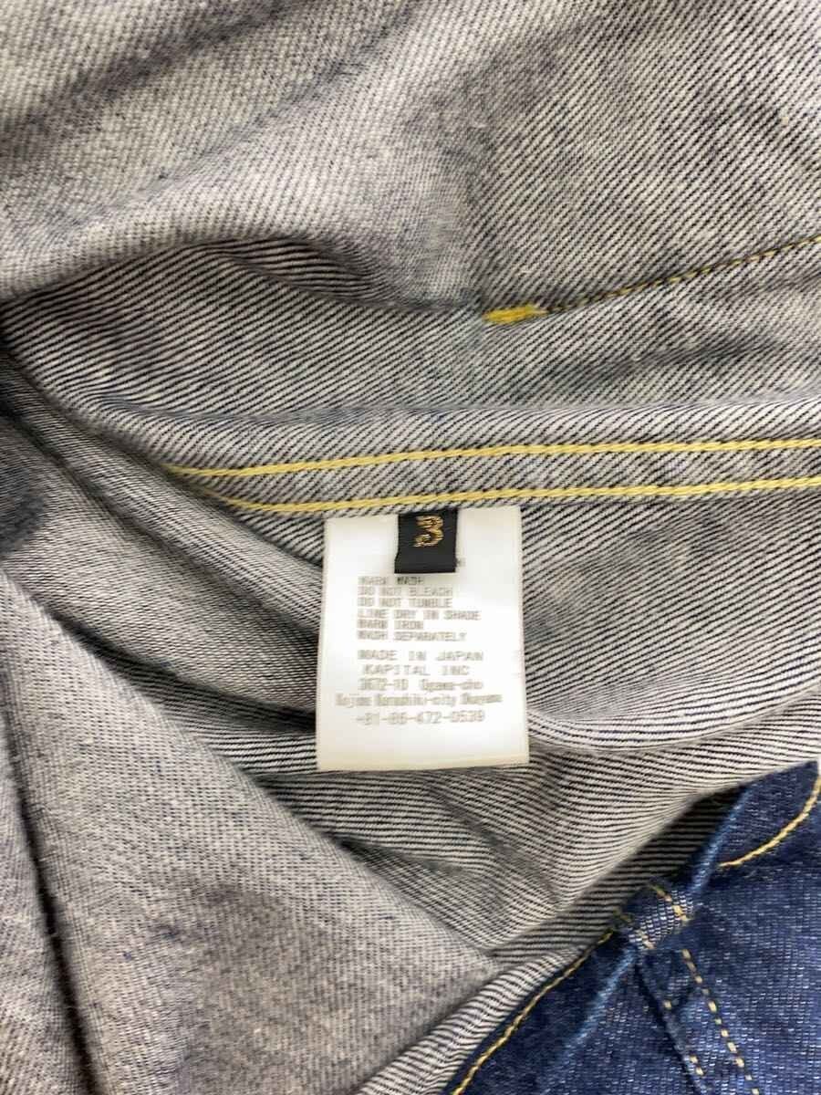 Kapital Denim Coat Size US L / EU 52-54 / 3 - 4 Thumbnail