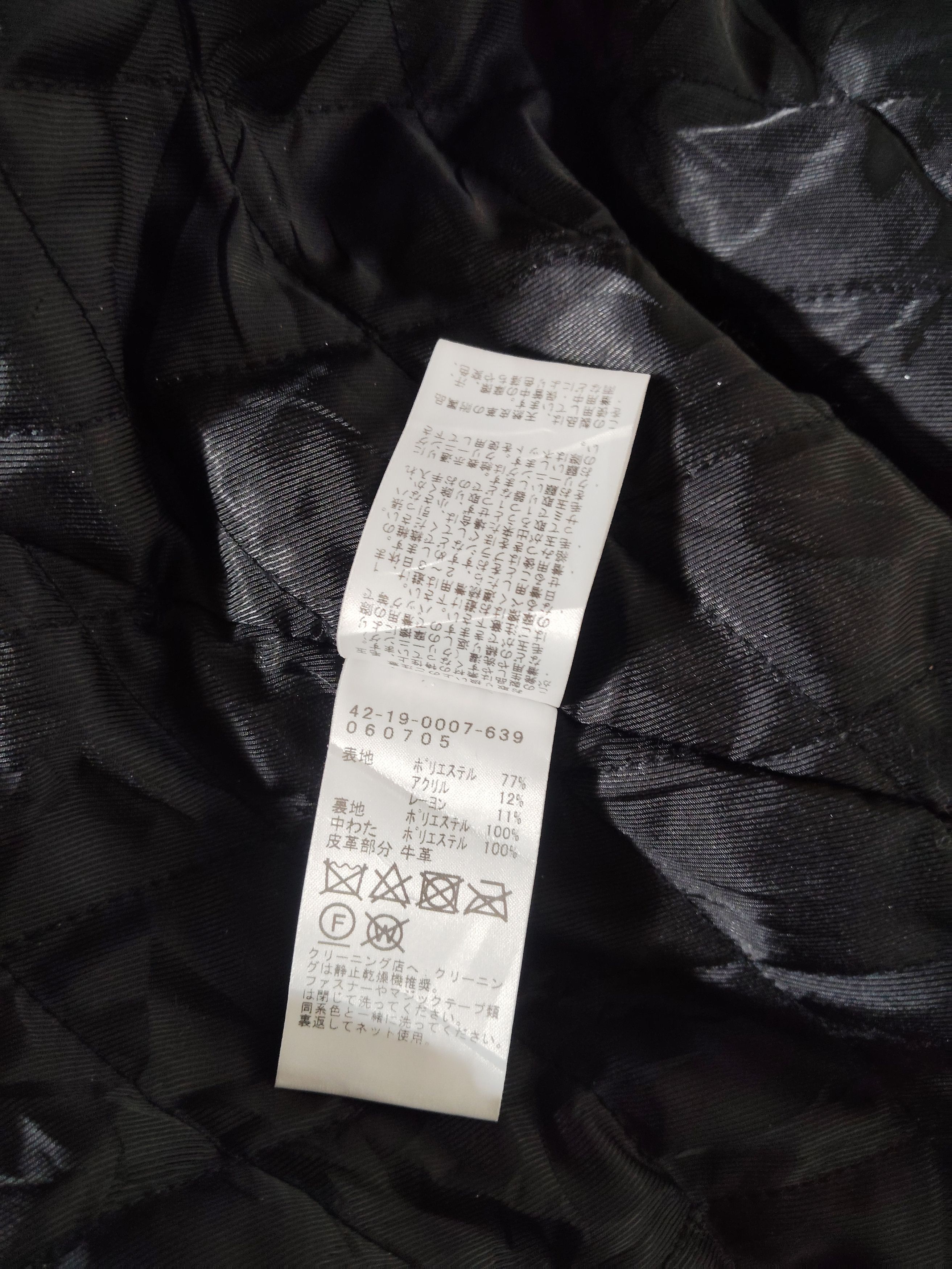 Beams Plus × Japanese Brand BEAMS HEART HOODED DUFFLE COAT - 0006 Size US S / EU 44-46 / 1 - 8 Thumbnail
