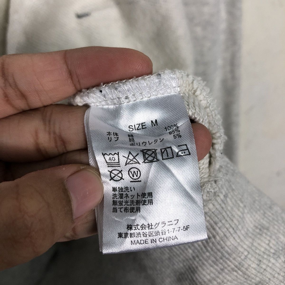 Japanese Brand 📌Vintage Zipper Sweater Hoodie Design Issey Miyake Size US M / EU 48-50 / 2 - 22 Thumbnail