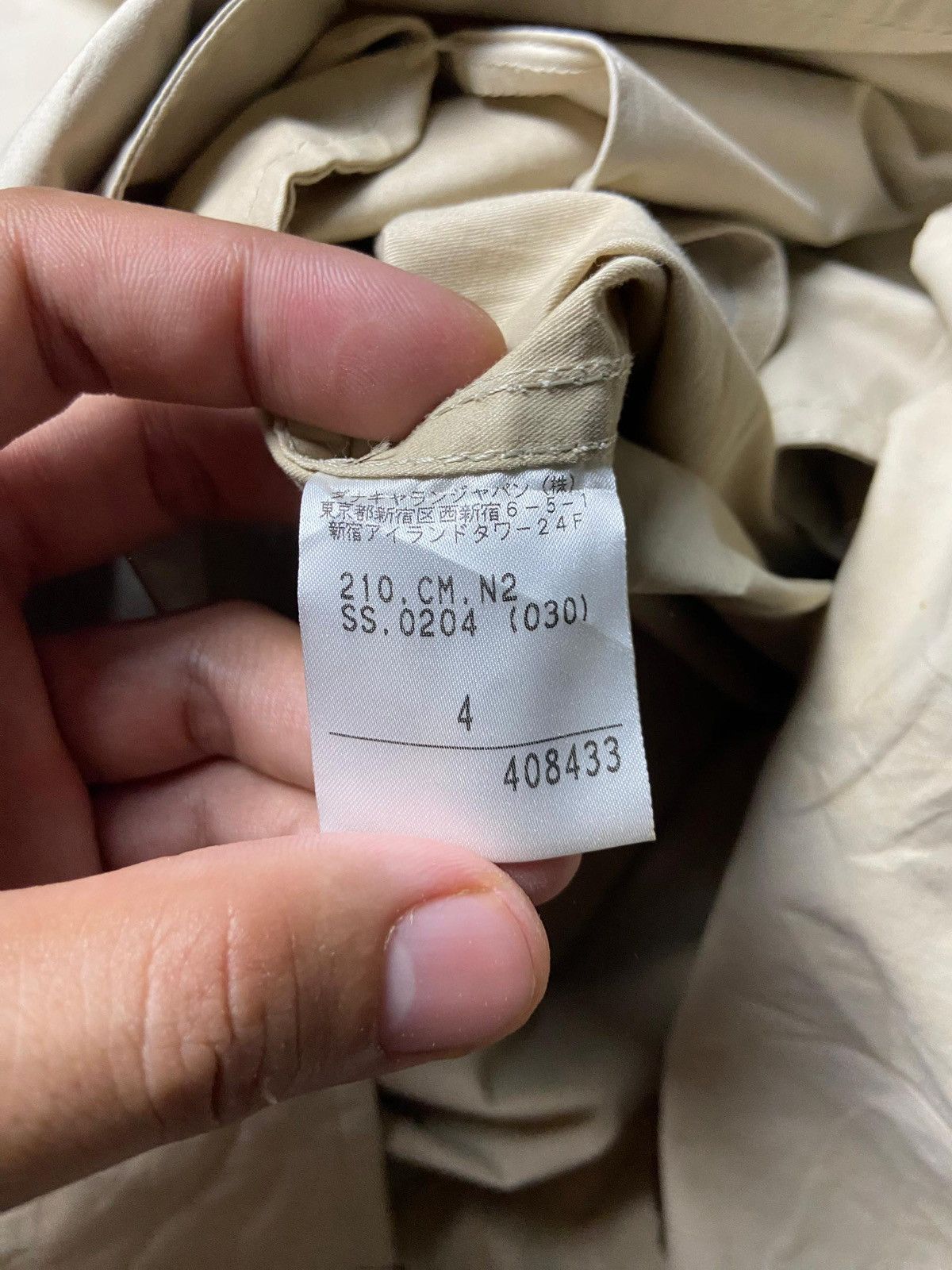 DKNY Vintage DKNY Belted Trench Coat (159) Size XS / US 0-2 / IT 36-38 - 8 Thumbnail