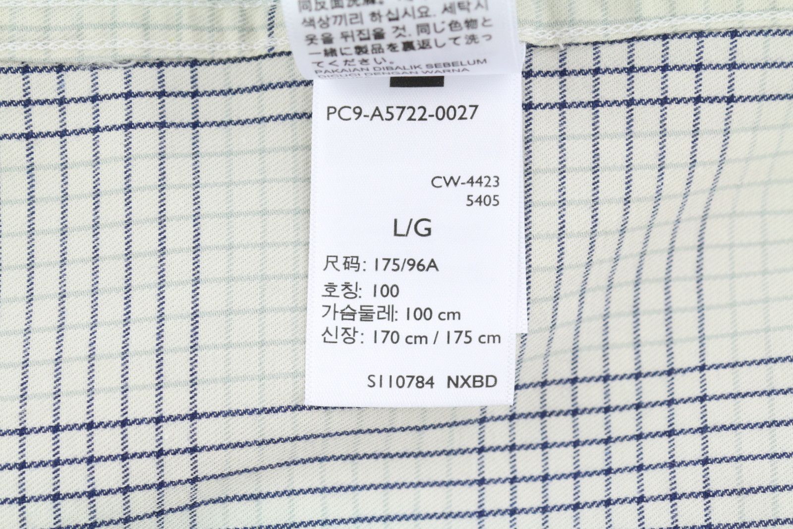 Levi's RELAXED L Grey Plaid Snap Spread Short Sleeve 87852 Size US L / EU 52-54 / 3 - 10 Thumbnail