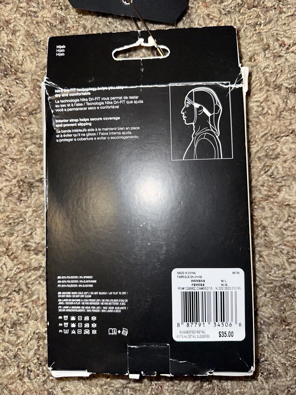 Nike Nike Pro Dri-Fit Hijab Sample Size ONE SIZE - 9 Thumbnail